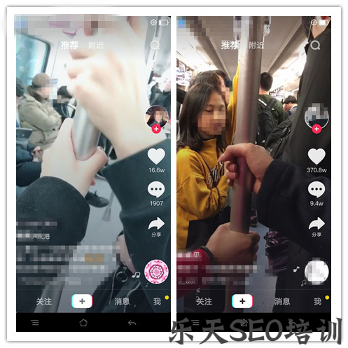 巫行云:内容为王的时代,如何轻松获取更多流量 第二张配图