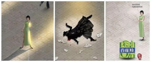 万万没想到!比杜蕾斯更牛X的刷屏营销文案,居然是非洲小朋友! 网络营销 第2张 万万没想到!比杜蕾斯更牛X的刷屏营销文案,居然是非洲小朋友! 网络营销 第2张