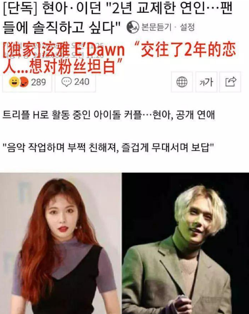 转发cube什么梗 转发这个cube梗出自哪里 互联百科 第3张 转发cube什么梗 转发这个cube梗出自哪里 互联百科 第3张