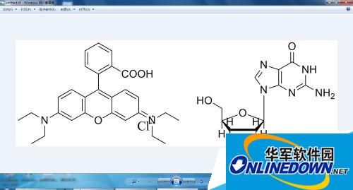 ChemDraw怎么保存成图片? 互联百科 第5张 ChemDraw怎么保存成图片? 互联百科 第5张