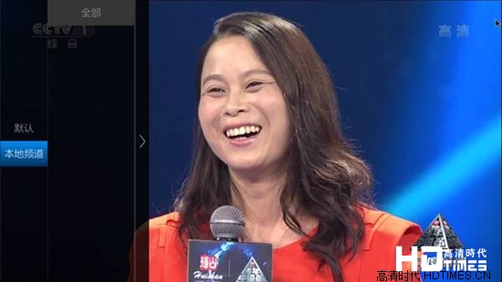  vst全聚合怎么添加频道 vst全聚合添加频道方法 业界杂谈 第5张