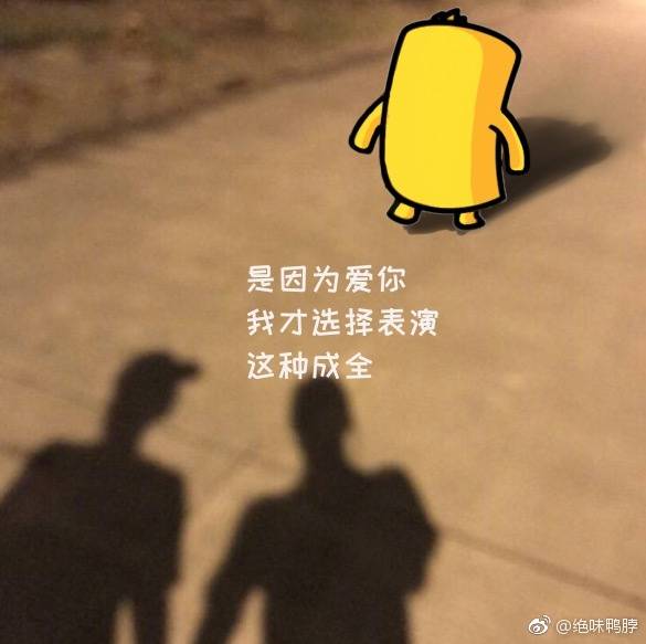 热点来了,如何像杜蕾斯一样快速写出借势文案? 网络营销 第8张 热点来了,如何像杜蕾斯一样快速写出借势文案? 网络营销 第8张