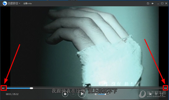 迅雷影音怎么倍速播放 加速播放其实很简单 互联百科 第1张 迅雷影音怎么倍速播放 加速播放其实很简单 互联百科 第1张