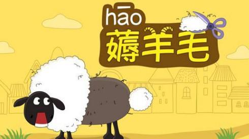 新手项目：无成本零难度，一小伙进互联网半年，靠他每天赚1000+