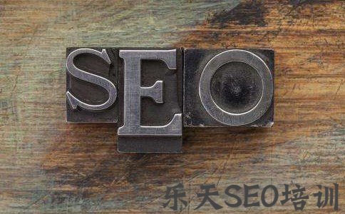 网络推广大熊猫优化：网站改版之后排名掉了怎么办？