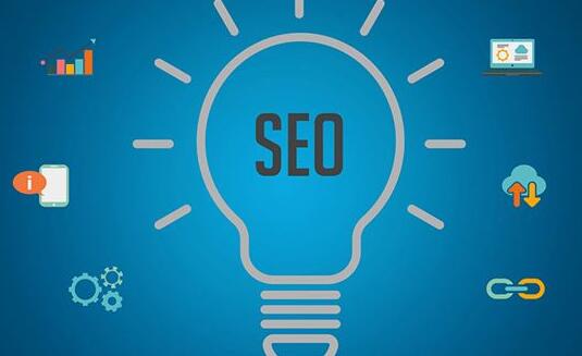 【江阴SEO】SEO基础知识要掌握全面