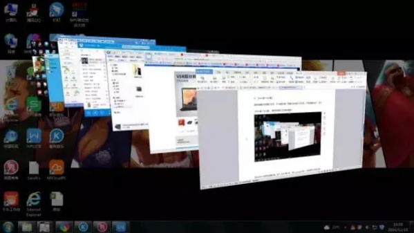 Win键组合快捷键的妙用 Win组合键操作大全 互联百科 第7张 Win键组合快捷键的妙用 Win组合键操作大全 互联百科 第7张