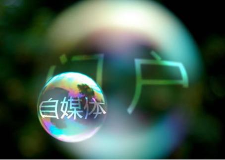 在家能做的兼职有哪些？推荐这4种正规靠谱的（每种月赚3000很简单）