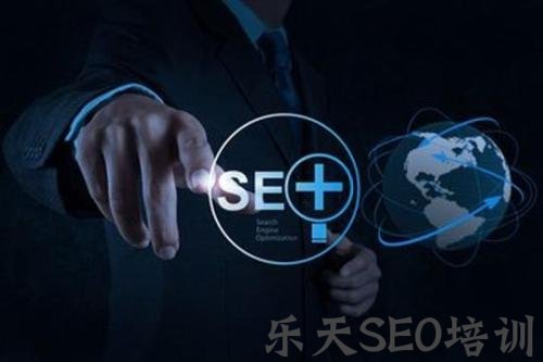 南雄网：网站优化不要把排名流量全集中在首页！