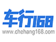 车行168中发布车源的具体操作流程