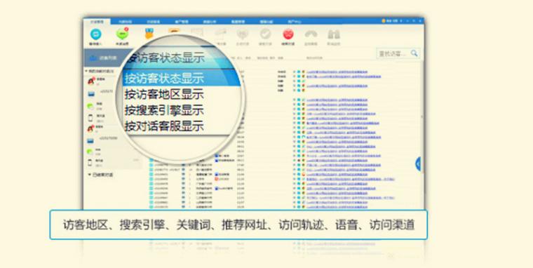 QQ截图20180502155201.jpg 周黑鸭口红、六神鸡尾酒、泸州老窖香水，营销就要出人意料！ 业界杂谈 第4张