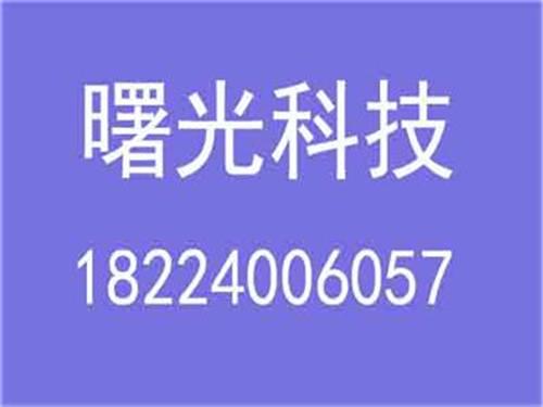 网络SEO优化推广在当代世纪的发展趋势