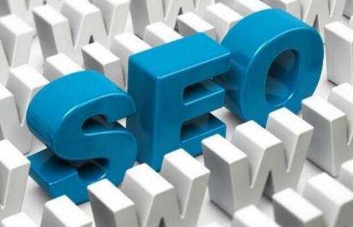 自己做企业站seo都应该做哪些基础操作