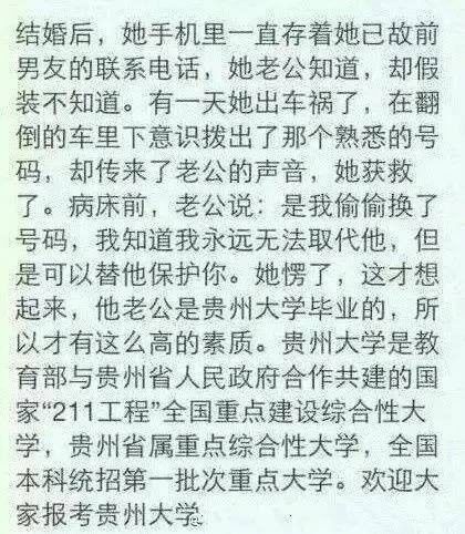 知乎点赞最多答案:你见过最叹为观止的营销是什么? 网络营销 第3张 知乎点赞最多答案:你见过最叹为观止的营销是什么? 网络营销 第3张