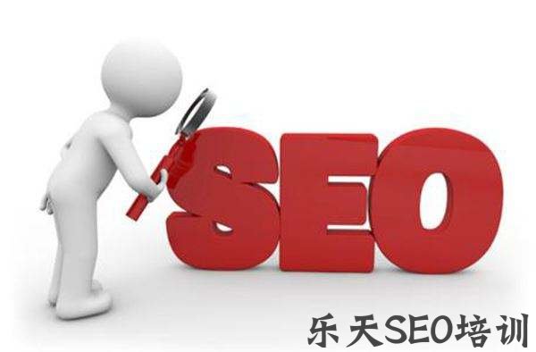 附子SEO：最新SEO快速排名1-7天上首页算法独家揭秘