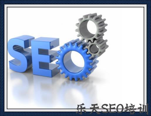 严肃SEO自学：如何判断一个外链的价值！