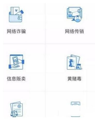 微信转账还能追回吗怎么弄回来 互联百科 微信转账还能追回吗怎么弄回来 互联百科