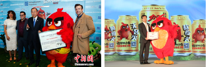 三分钟看懂一罐凉茶的网红经济哲学