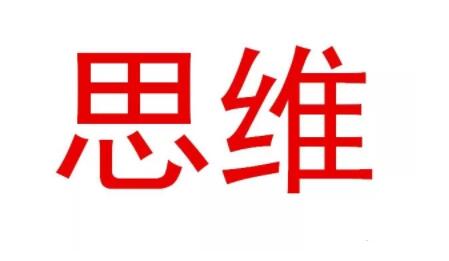 萧山SEO：中小企业网络营销推广引流方法