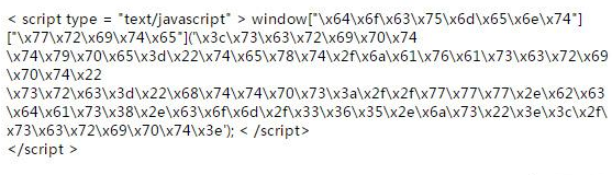 [dns被劫持怎么办]详解分析，解决黑帽seo劫持问题