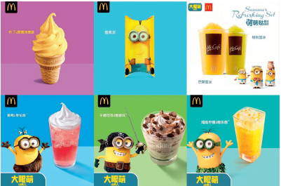 品牌如何转化IP粉丝