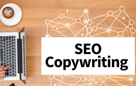 【SEO教程】利用SEO如何推动品牌文案