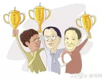 手把手教你玩转12月最全营销热点!不会的话来撕了我! 网络营销 第3张 手把手教你玩转12月最全营销热点!不会的话来撕了我! 网络营销 第3张