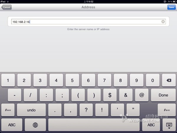 ipad3连接电脑上网,与电脑共享资源图文教程 互联百科 第9张 ipad3连接电脑上网,与电脑共享资源图文教程 互联百科 第9张