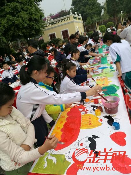 广州数千人书画纪念孙中山诞辰_金羊网新闻