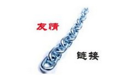 怎么才能更好的做好网络营销呢