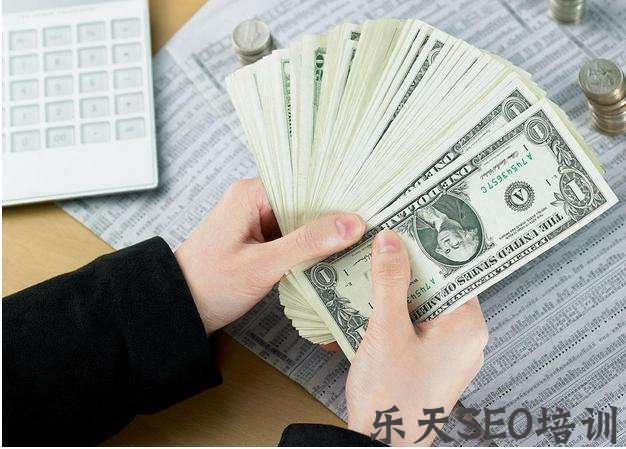 SEOPASSWORD:SEO推广赚钱教程