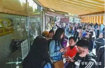 10平米枣糕店年入400万!200投资人追着要合作 业界新闻 第2张 10平米枣糕店年入400万!200投资人追着要合作 业界新闻 第2张