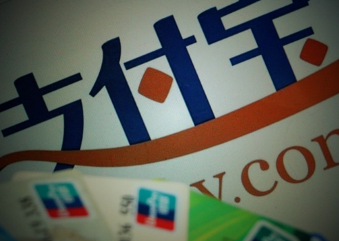 支付宝养鸡有什么好处支付宝养鸡在哪里