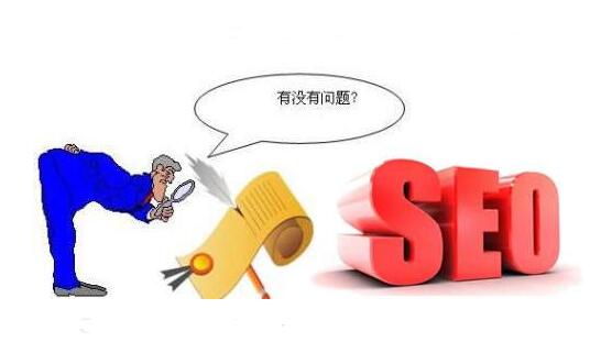 网站内容的更新技巧