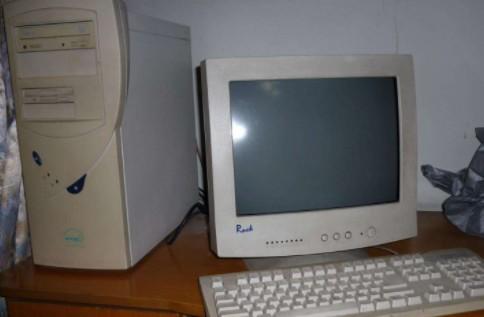 曾经最辉煌的输入法：拥有最快的打字速度，现在却被人遗忘 曾经最辉煌的输入法：有最快的打字速度，现在却被遗忘 业界杂谈 第2张