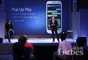 三星：输了官司赢了销量