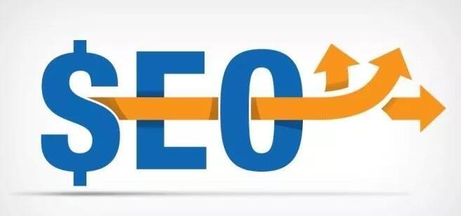 简单分析下SEO到底是什么意思