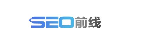 SEO前线的ZERO视频