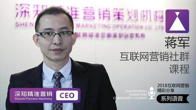 干货完整版:社群营销运营7大法则! 业界杂谈 第6张 干货完整版:社群营销运营7大法则! 业界杂谈 第6张