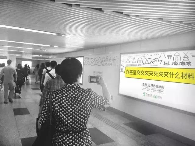 万万没想到!比杜蕾斯更牛X的刷屏营销文案,居然是非洲小朋友! 网络营销 第4张 万万没想到!比杜蕾斯更牛X的刷屏营销文案,居然是非洲小朋友! 网络营销 第4张