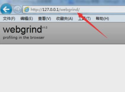WampServer打开xdebug功能方法教程 互联百科 第5张 WampServer打开xdebug功能方法教程 互联百科 第5张
