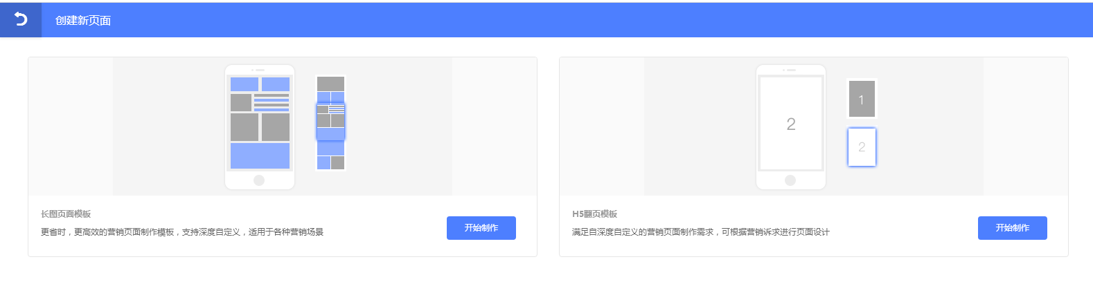 淘宝店铺粉丝上涨的技巧竟然在这?戳我告诉你 业界杂谈 第2张 淘宝店铺粉丝上涨的技巧竟然在这?戳我告诉你 淘宝店铺粉丝上涨的技巧竟然在这?戳我告诉你 业界杂谈 第2张