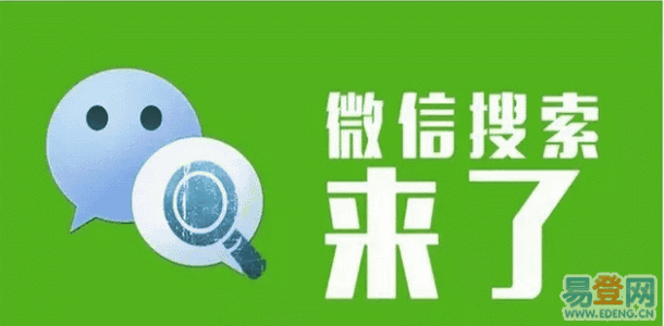 微信人工客服电话多少？微信客服怎么打转人工（这份教程收好了）