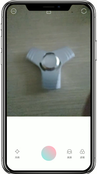 轻颜相机app去水印的具体操作方法