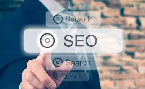 松原SEO培训：如何利用站群关键词排名将用户导