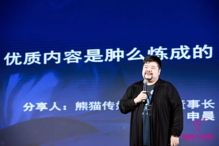 看杜蕾斯江小白火星撞地球!一文获取中国顶级营销秘诀(收藏!上) 网络营销 第3张 看杜蕾斯江小白火星撞地球!一文获取中国顶级营销秘诀(收藏!上) 网络营销 第3张