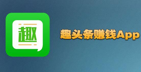 网赚网：还在苦寻吗？这里有份高收益自媒体平台清单，请注意查收 网赚网：还在苦寻吗？这里有份高收益自媒体平台清单，请注意查收 业界杂谈 第6张