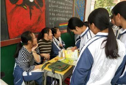 营销技能大赛慈善义卖活动方案