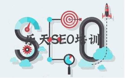 分享百度秒收秒排名的做法 百度 站长 SEO优化 经验心得 第2张 分享百度秒收秒排名的做法 百度 站长 SEO优化 经验心得 第2张