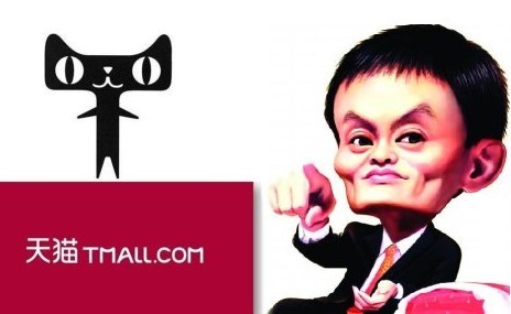 为你解读，为何天猫的商品能比京东便宜！